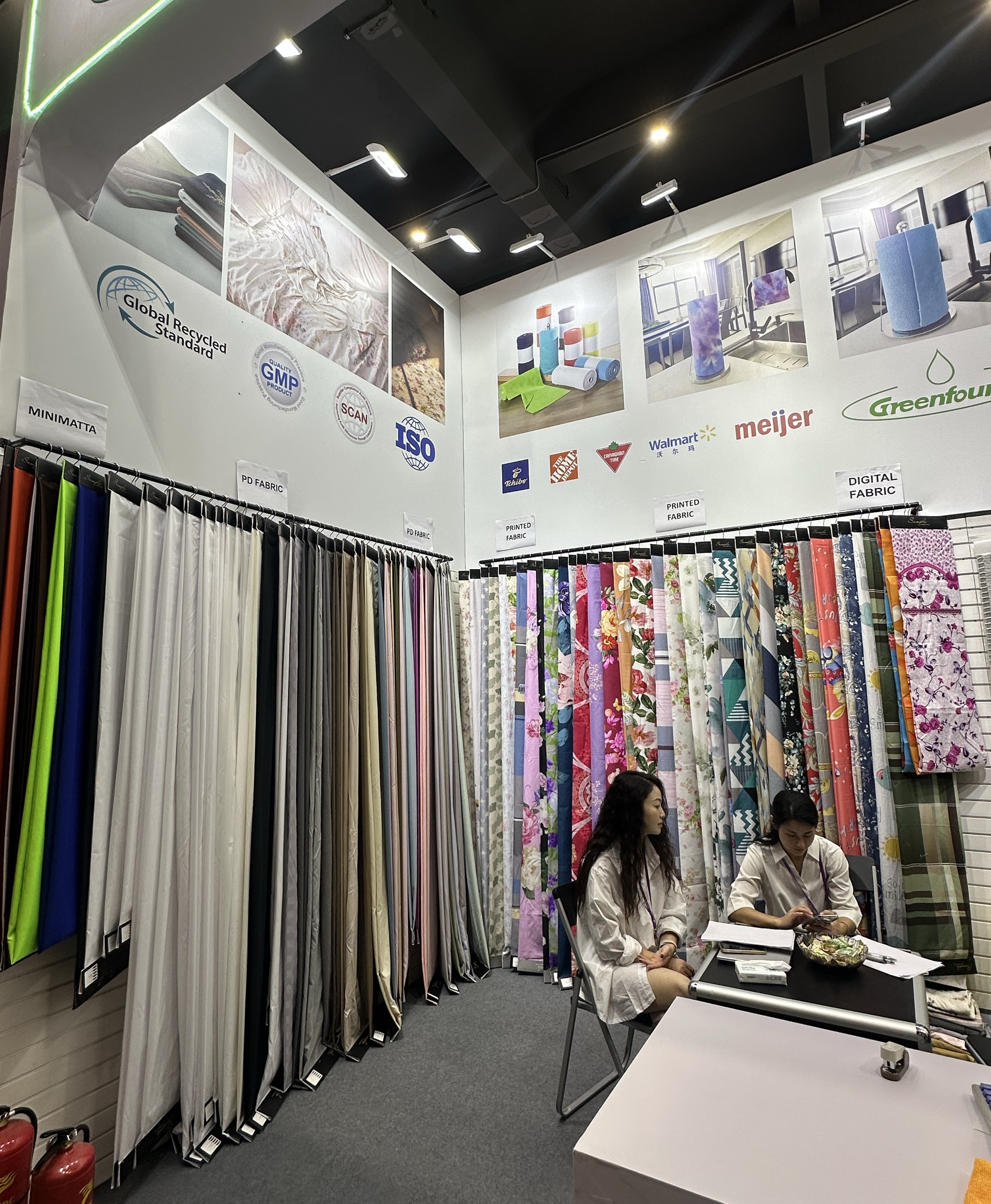 Changxing Dinghao Textile ขอเชิญคุณเข้าร่วมงานแคนตันแฟร์